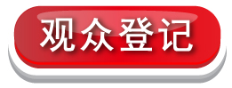 必讀！3分鐘了解2021數字產業四大新風向（內含多個經典案例）