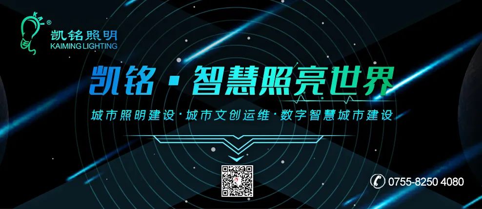 119家LED企業通過深圳“專精特新”中小企業認定，最高獎勵1000萬的項目認定標準來了