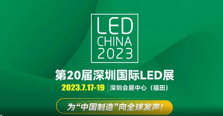 LED CHINA海外熱度持續攀升，現已迎來81個國家及地區的專業買家預登記！